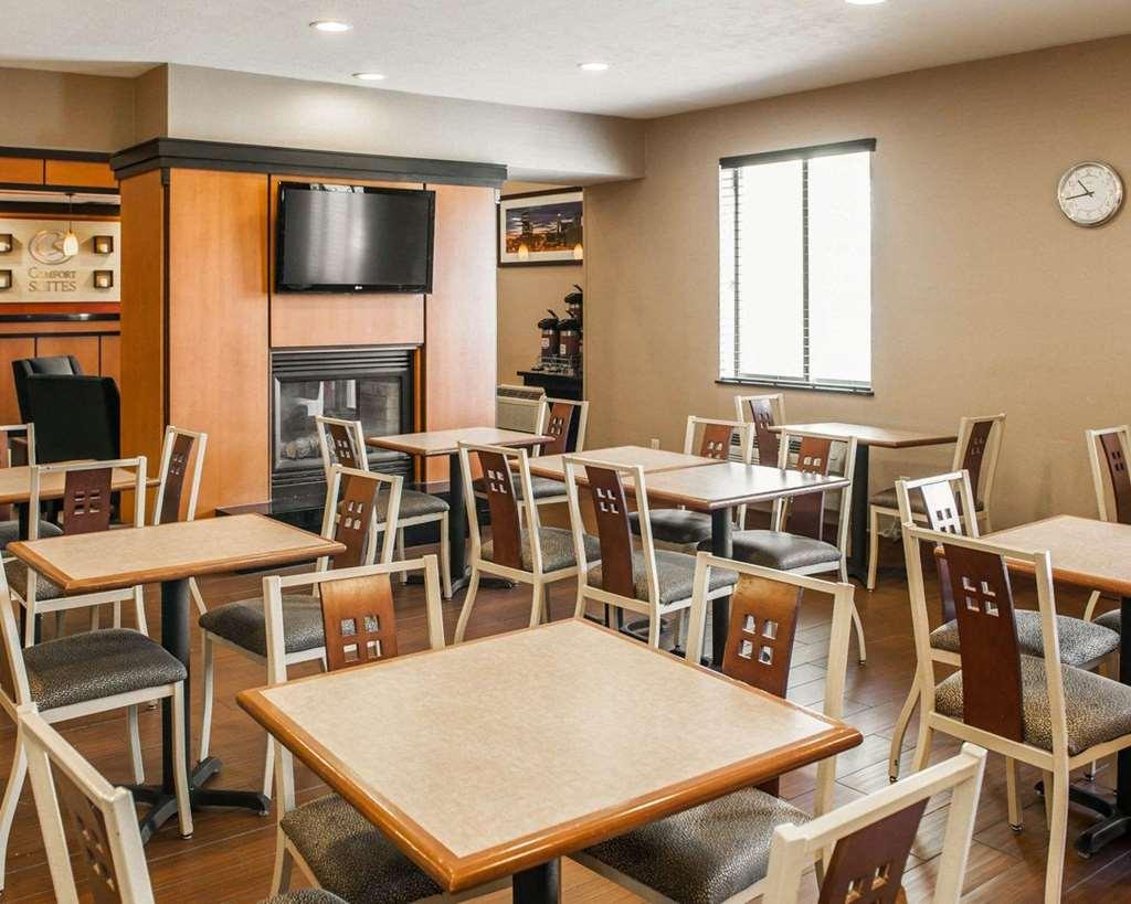 Spark By Hilton Indianapolis Northeast Fishers Εστιατόριο φωτογραφία